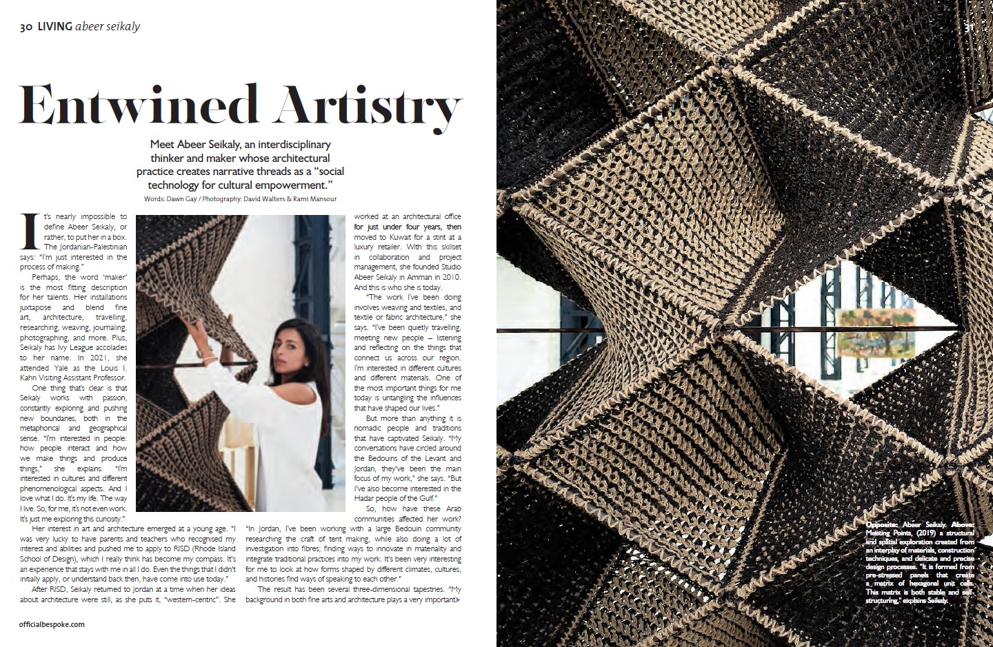 Living Magazine - Entwined Artistry by Dawn Jelley